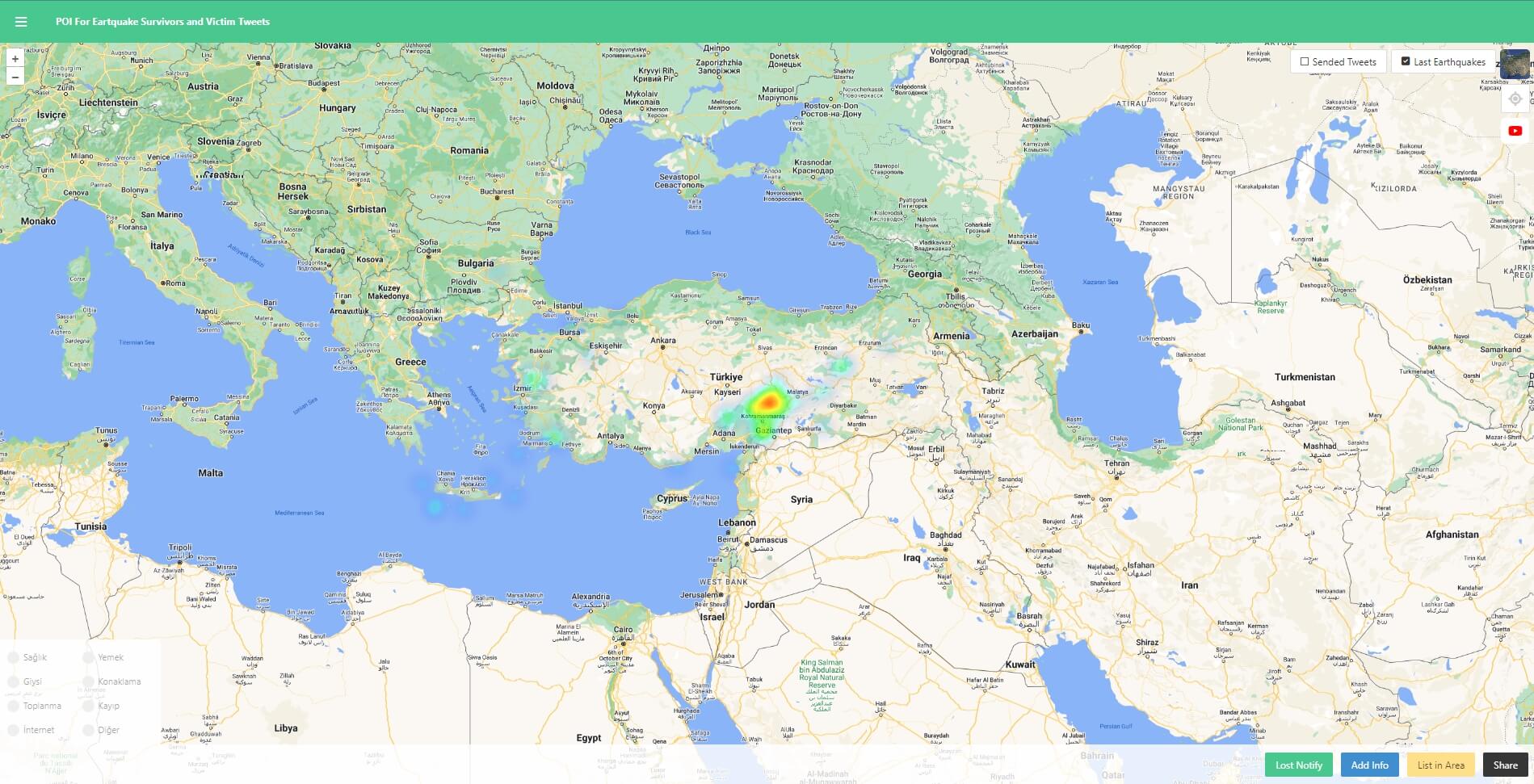 Recent Earthquakes